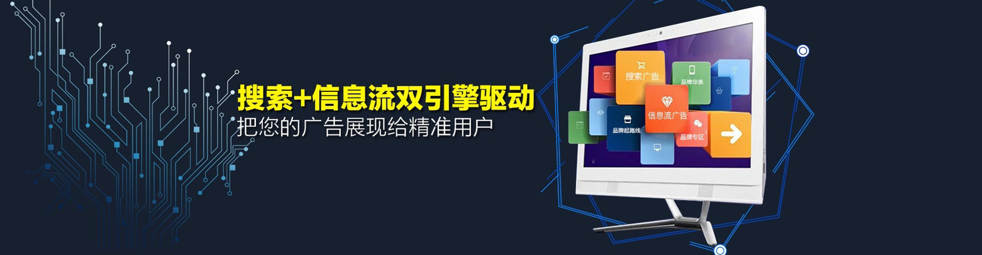 汾西百度开户返点