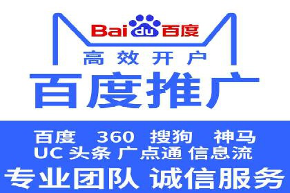 信息流广告运营案例分析：抖音广告